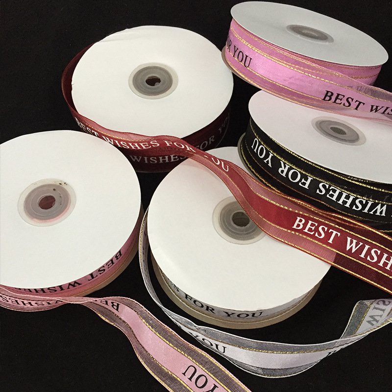 Custom Made Best Wishes For You Ribbon 50yards/Roll Gift Trim Ribbon With Logo Woven Garment Ribbon