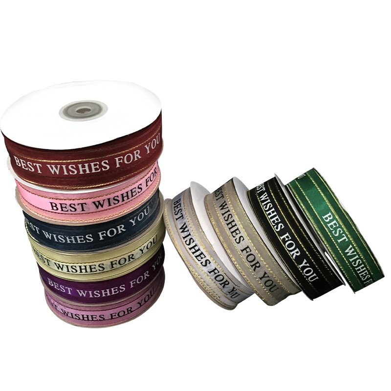Custom Made Best Wishes For You Ribbon 50yards/Roll Gift Trim Ribbon With Logo Woven Garment Ribbon