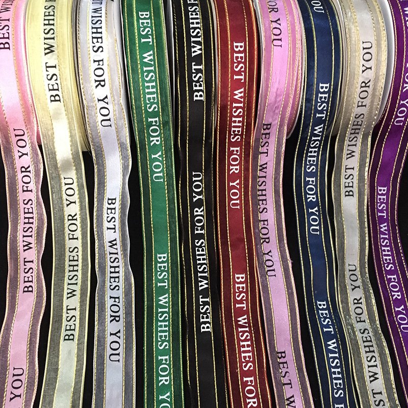 Custom Made Best Wishes For You Ribbon 50yards/Roll Gift Trim Ribbon With Logo Woven Garment Ribbon