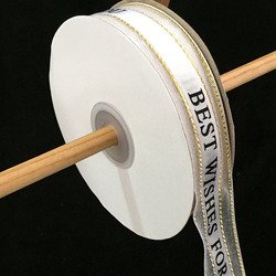 SKU-10