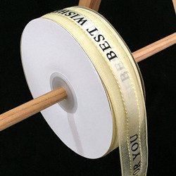 SKU-3