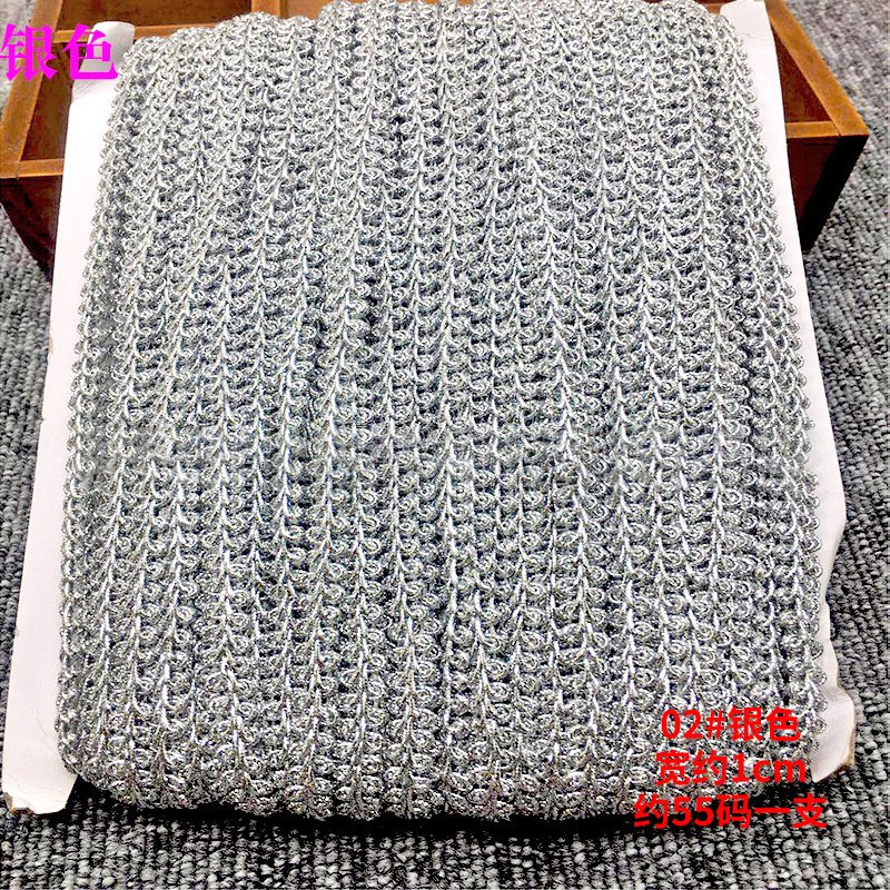 Centipede Lace trimming Braid Ribbon diy Clothing sewing Accessories cheap braided lace trims for costume