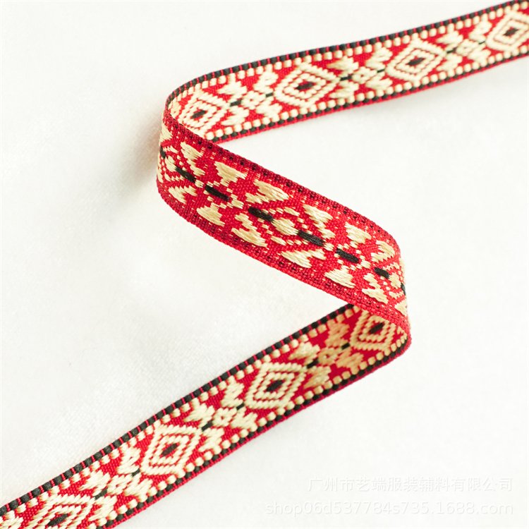 Sparkle 1.5cm Width Rhombus Embroidery Jacquard Polyester Lace Trim