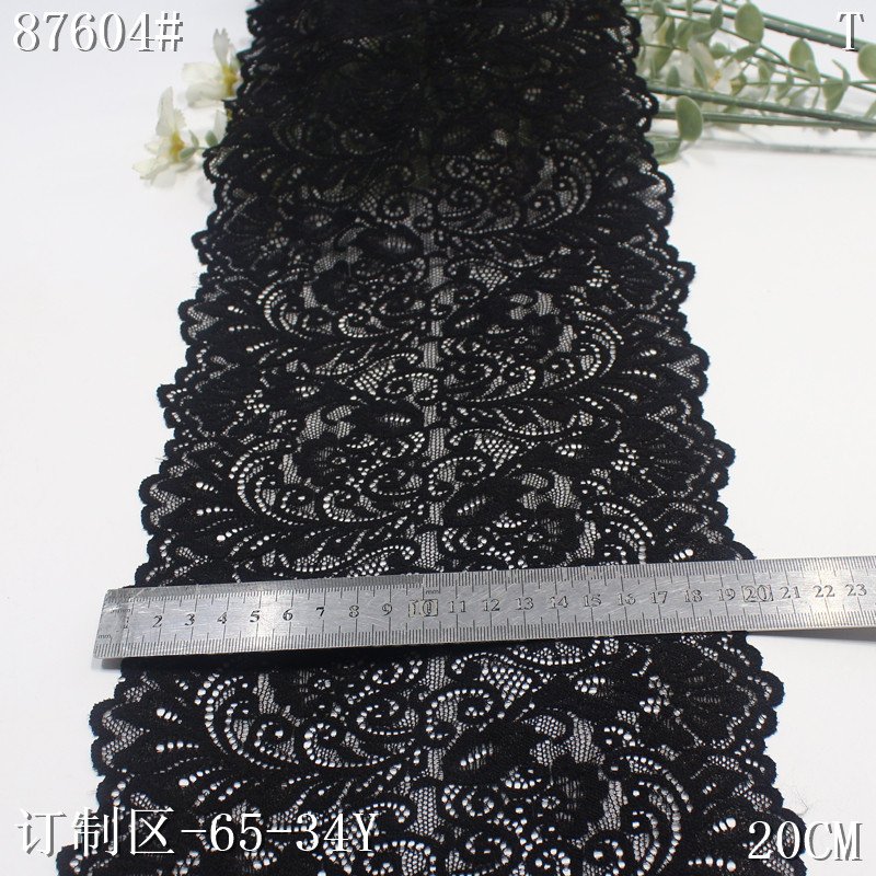 Wholesale custom colors high quality 20cm black Nylon Spandex Stretch Lace fabric Elastic floral jacquard underwear Lace trim