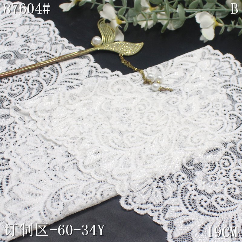 Wholesale custom colors high quality 20cm black Nylon Spandex Stretch Lace fabric Elastic floral jacquard underwear Lace trim