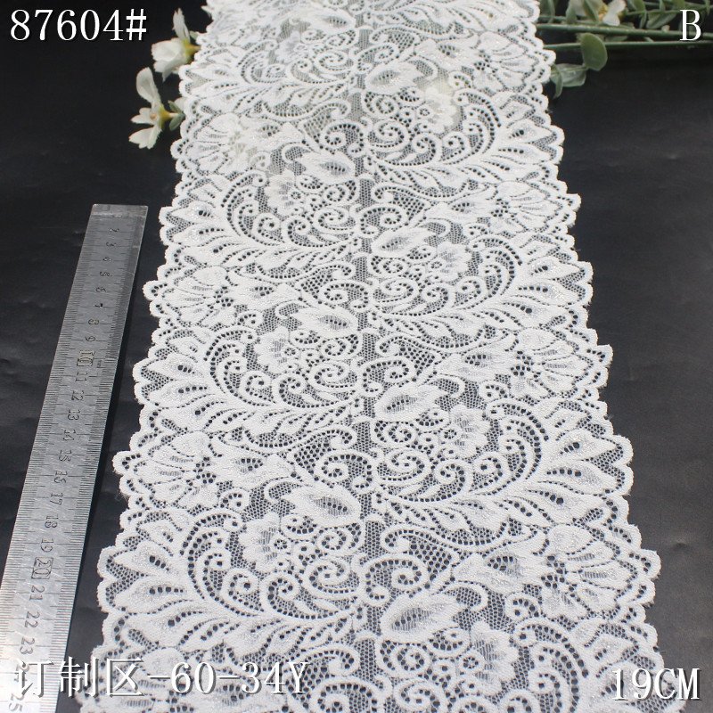 Wholesale custom colors high quality 20cm black Nylon Spandex Stretch Lace fabric Elastic floral jacquard underwear Lace trim