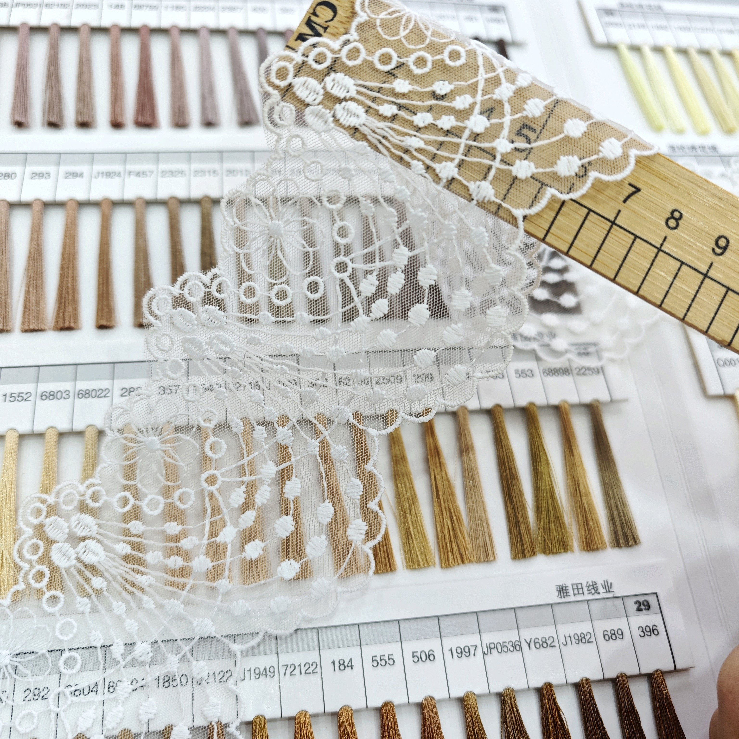 Wholesale Delicate High Quality Flower Embroidery Lace Trim For Women Dress Tulle Guipure Lace trim