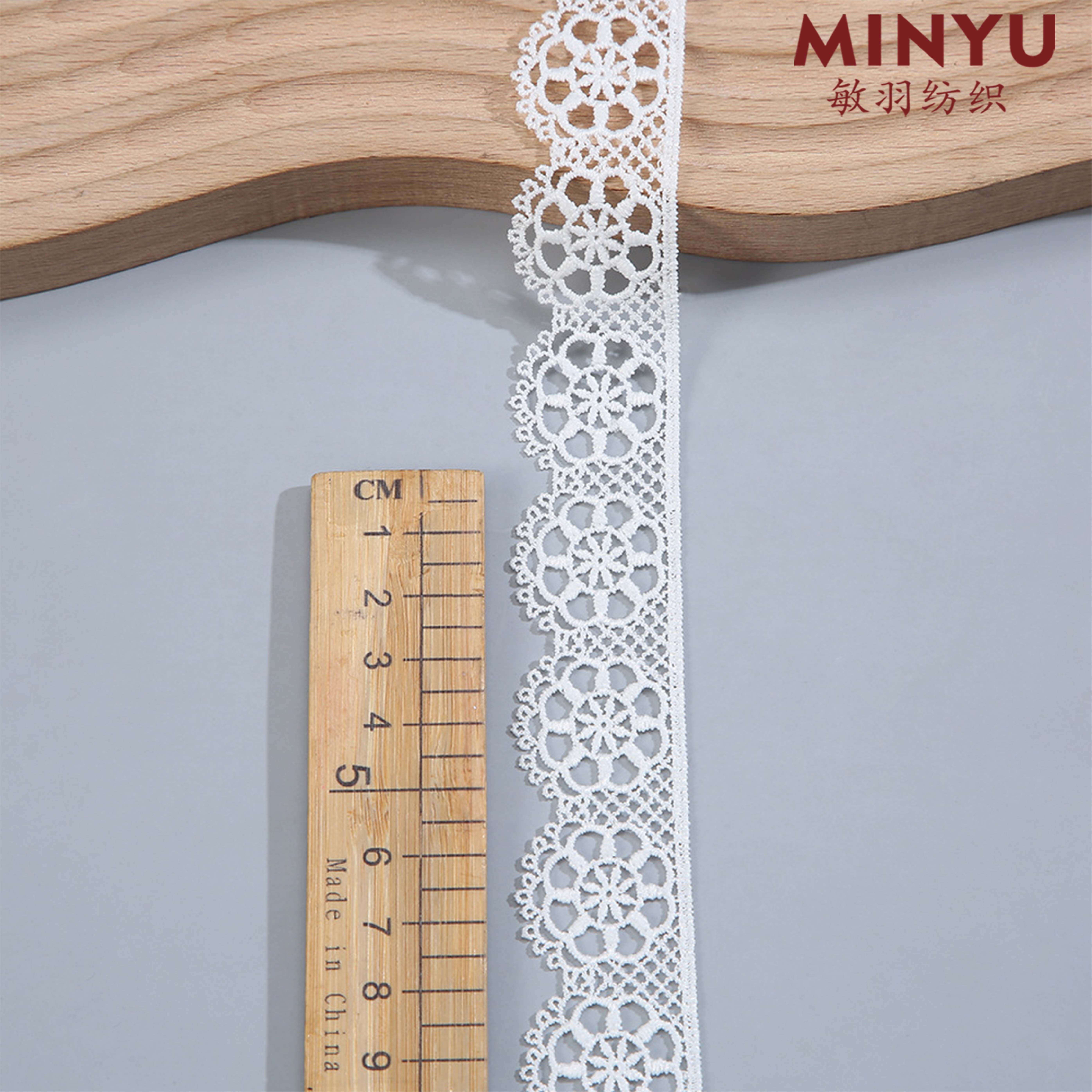 Wholesale African Milk Silk Diy Lace Trim Polyester Lace Fabrics White Embroidery lace Wedding Dress For Sexy Clothing