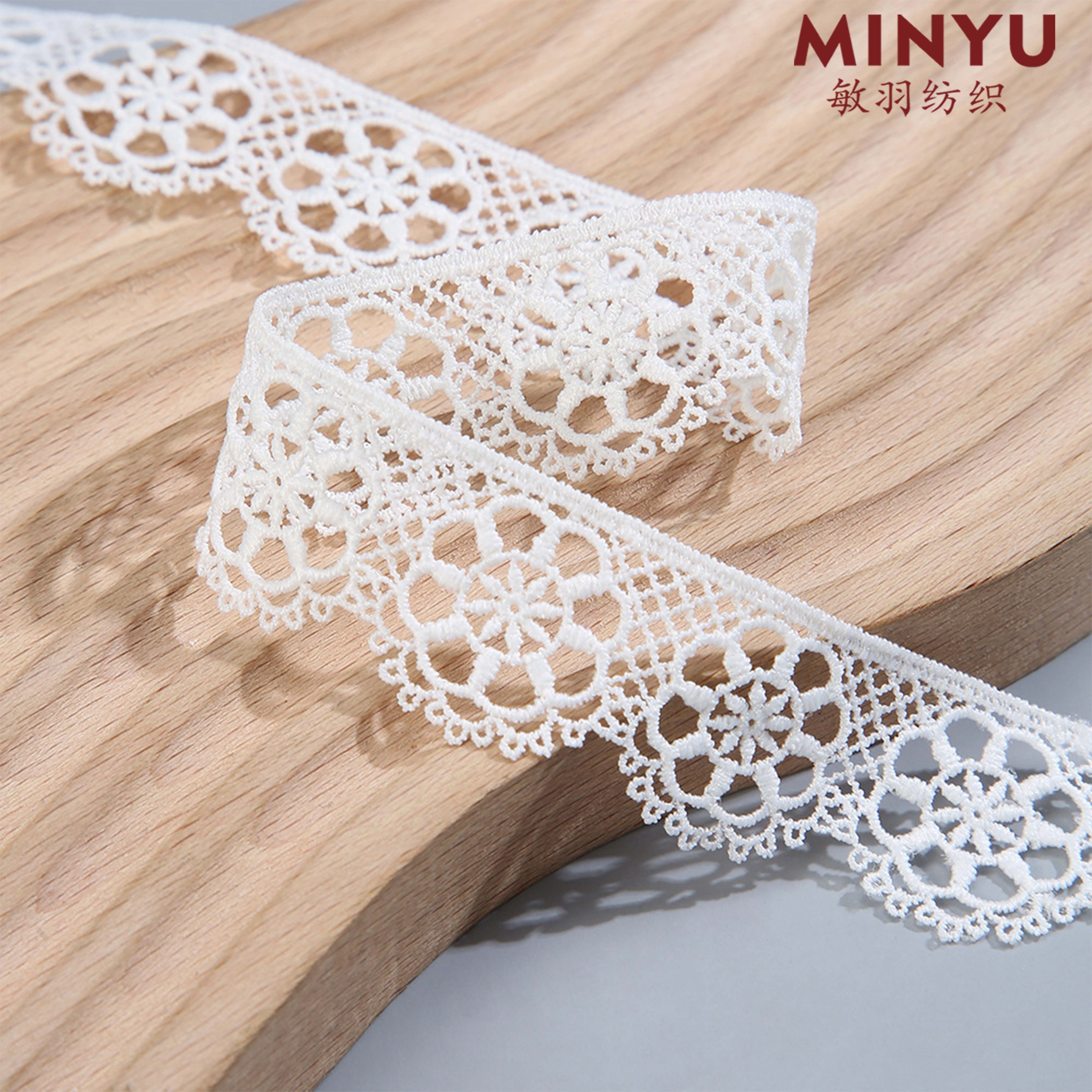 Wholesale African Milk Silk Diy Lace Trim Polyester Lace Fabrics White Embroidery lace Wedding Dress For Sexy Clothing