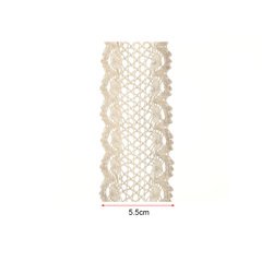 5.5CM