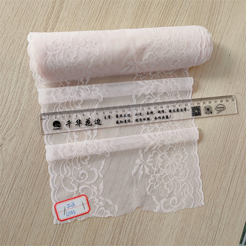 DINGC16 23cm Stretch elastic Lace Trim Floral Lace Fabric Elastic Lace Ribbons for Crafts and Gift Wrapping Decorating