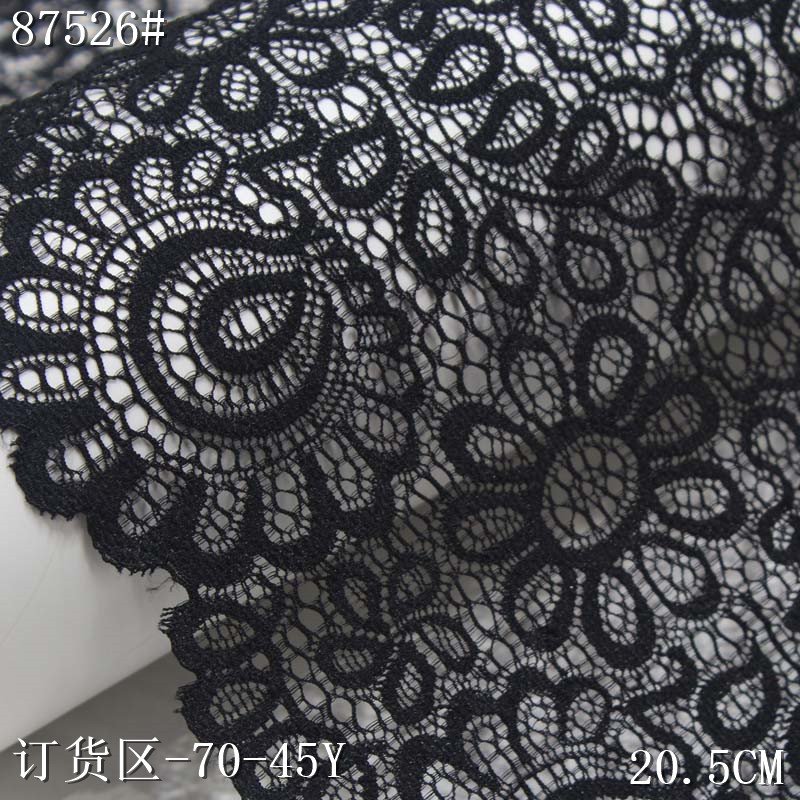 Colored 20cm high quality nylon spandex Stretch Lace Trim white Elastic Lace fabric for Sexy Lingerie underwear Accessories