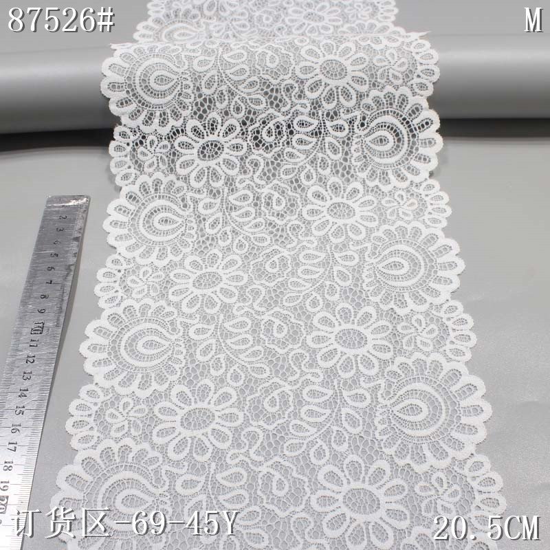 Colored 20cm high quality nylon spandex Stretch Lace Trim white Elastic Lace fabric for Sexy Lingerie underwear Accessories