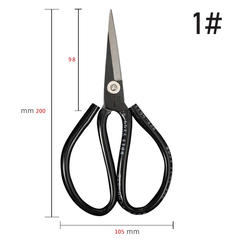 200 mm/ 185 mm /170 mm Length Carbon Steel Scissors Tailor Tools Flowers and Trees Trimmed Pliers Tailor's Scissors