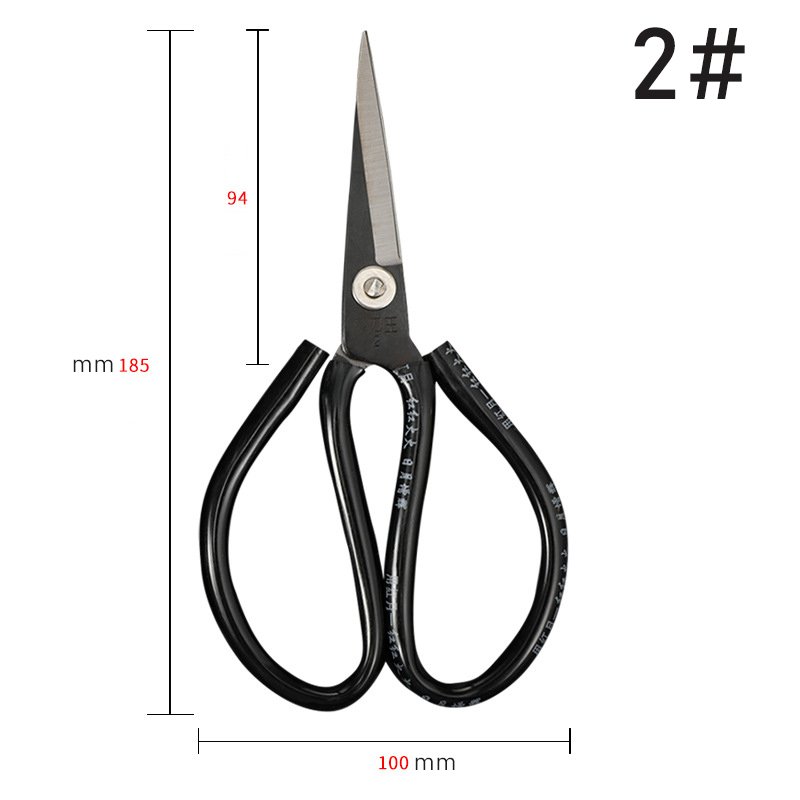 200 mm/ 185 mm /170 mm Length Carbon Steel Scissors Tailor Tools Flowers and Trees Trimmed Pliers Tailor's Scissors