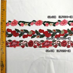 ELT1209-2