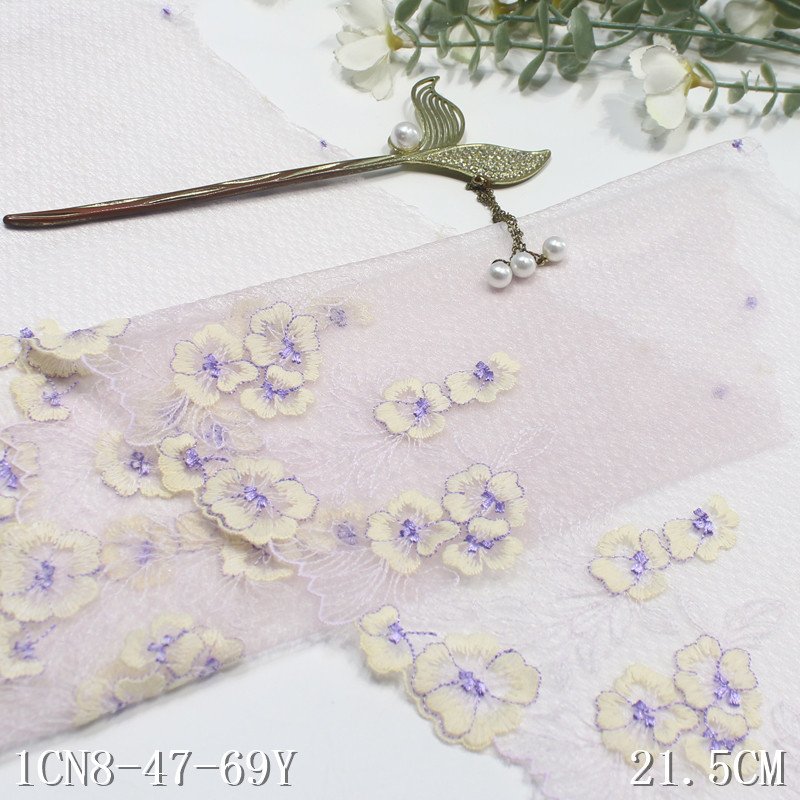 Light Purple Tulle Lace 21cm wide Floral Embroidery Lace Soft Polyester Nylon Lace Trim for Ladies Lingerie