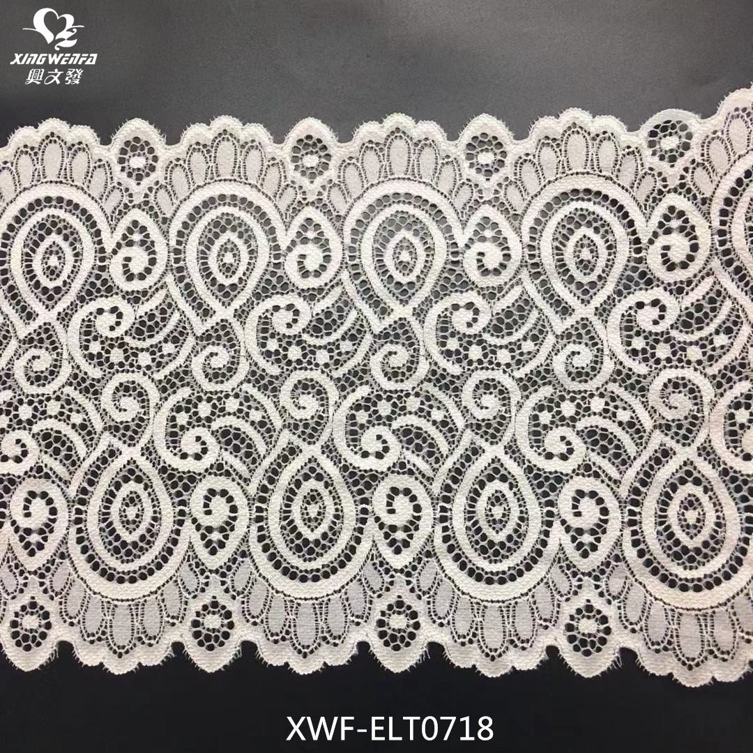 new design stretch lace trim high quality nylon spandex lace trim fabric