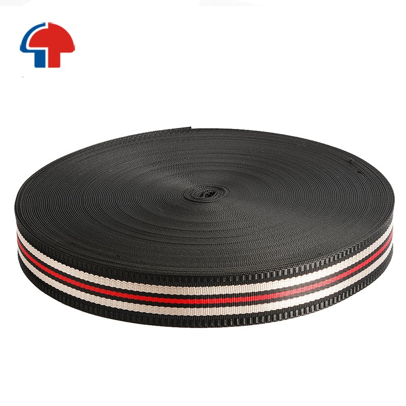 Brown Beige 38mm Webbing band ribbon trim waist belt