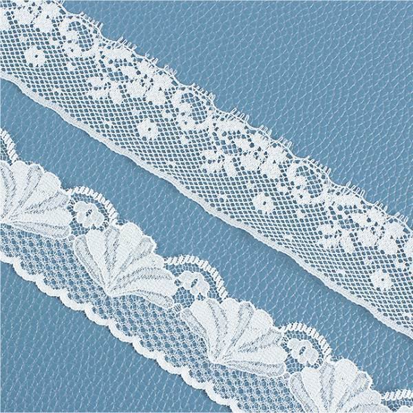 Customized Natural White Nylon French Lace Trimming No Stretch Embroidered Lace Trim for Garments Wedding Decorations