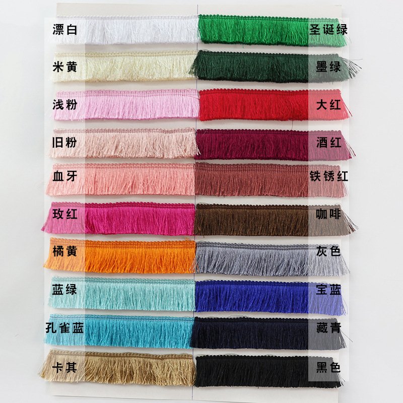Tassel Curtain polyester Fringes Lace Jacquard Fringe Trimmings tassel Garment Accessories 2.8cm width cotton Trimmings
