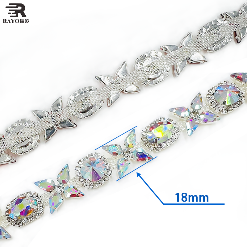 RAYO New Design Fancy Cup Chain Trimming for Dance Performance Wear Special Trim with Colorful rhinestone
