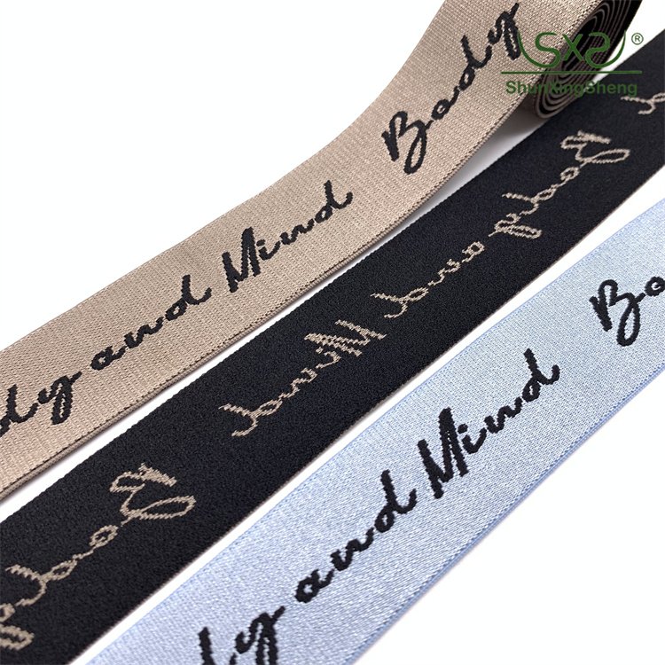 Factory direct sale nylon jacquard webbing bra shoulder strap elastic trim