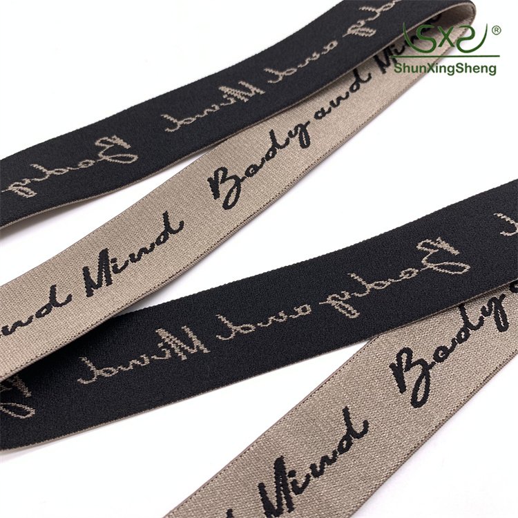 Factory direct sale nylon jacquard webbing bra shoulder strap elastic trim