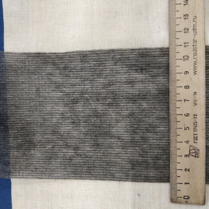 Sewing net film hot-melt adhesive fusible tape, Net web fusible hemming trim bonding tape