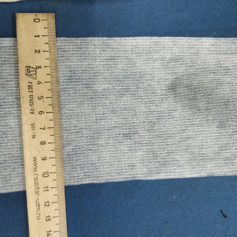 Sewing net film hot-melt adhesive fusible tape, Net web fusible hemming trim bonding tape