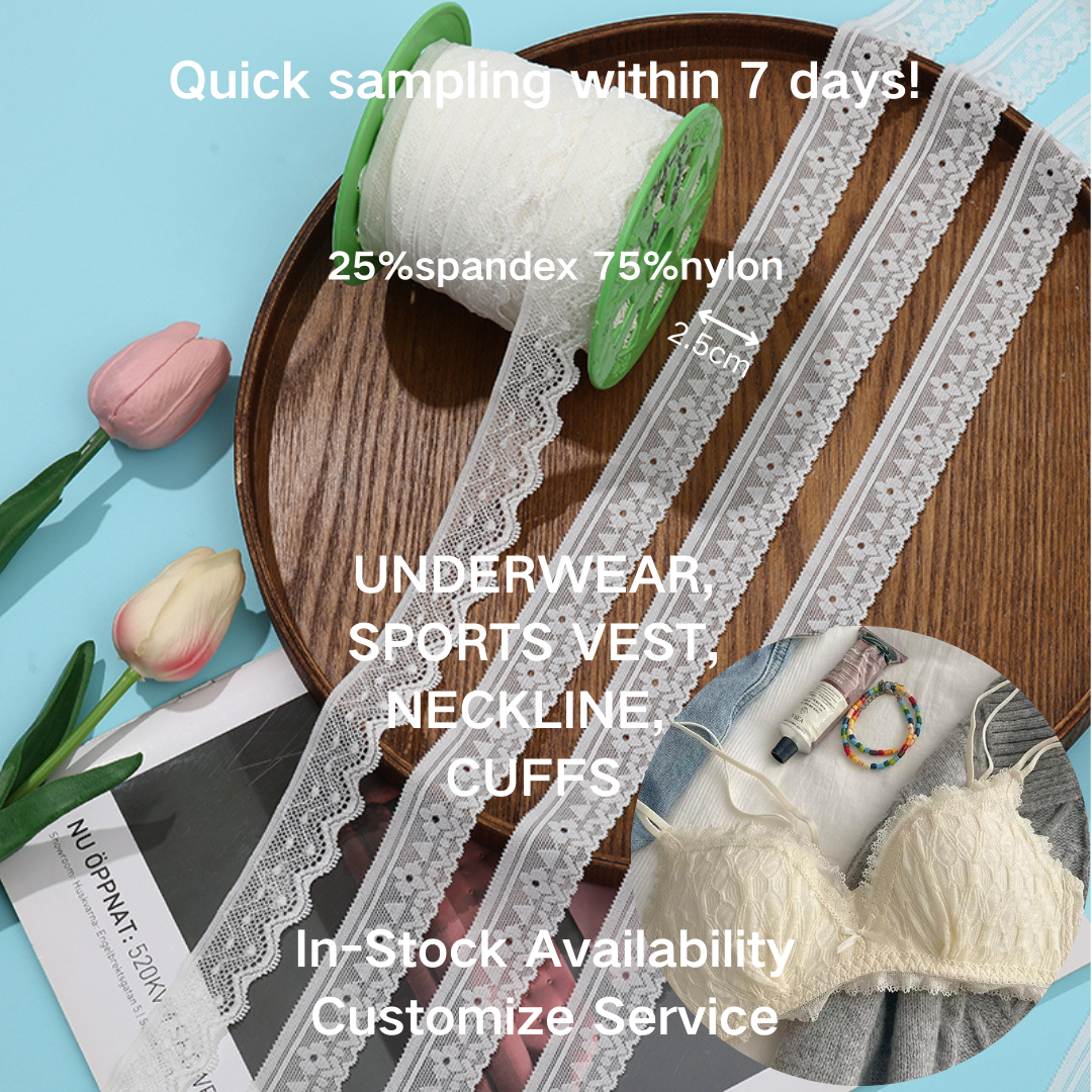 WH80009 Factory Supply New Decorate white elastic lace Fabric underwear stretch laces Trim Stretch Lace Trim