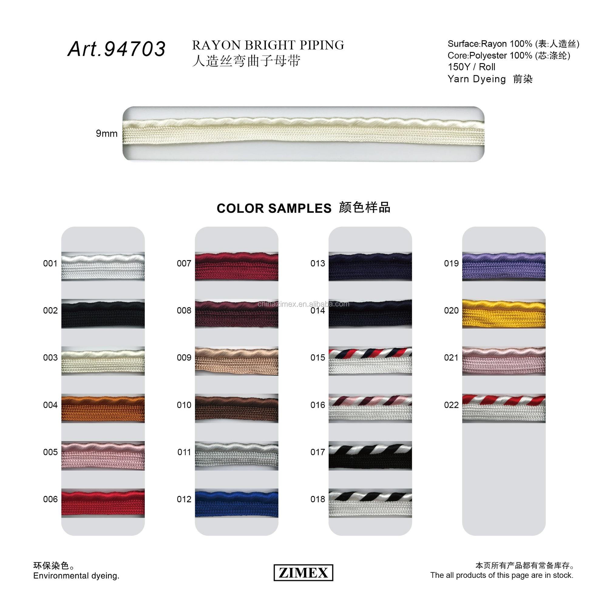 9mm wholesale bright yellow color twist piping cord webbing trims for bag edge