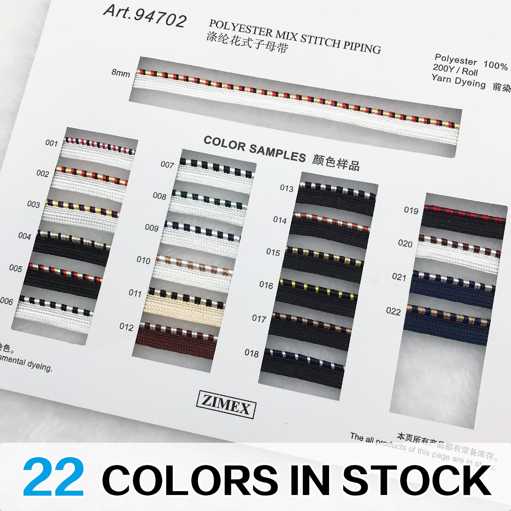 8mm polyester cord piping trim in stock