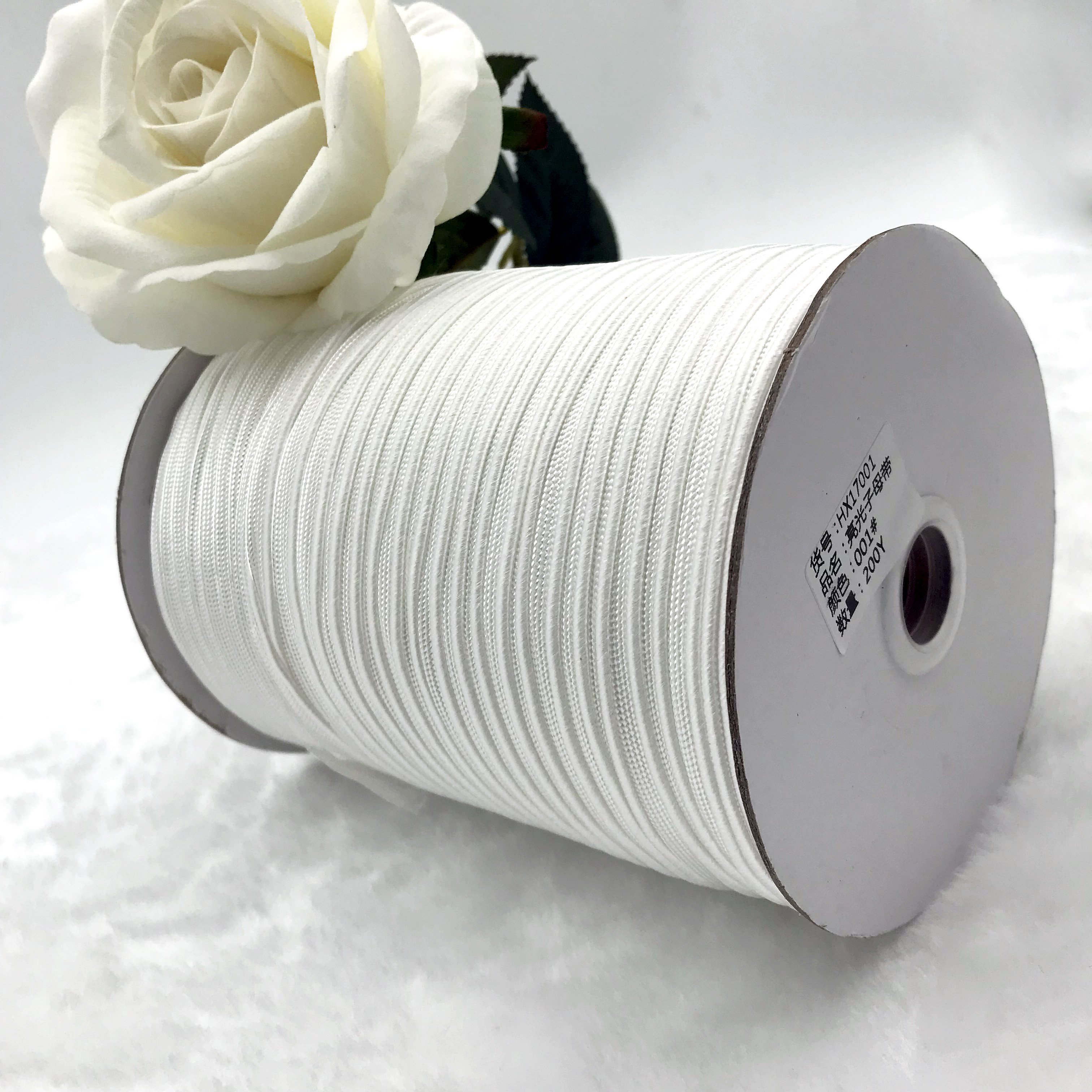 9mm fast delivery garment seam trim tape piping cord in stock