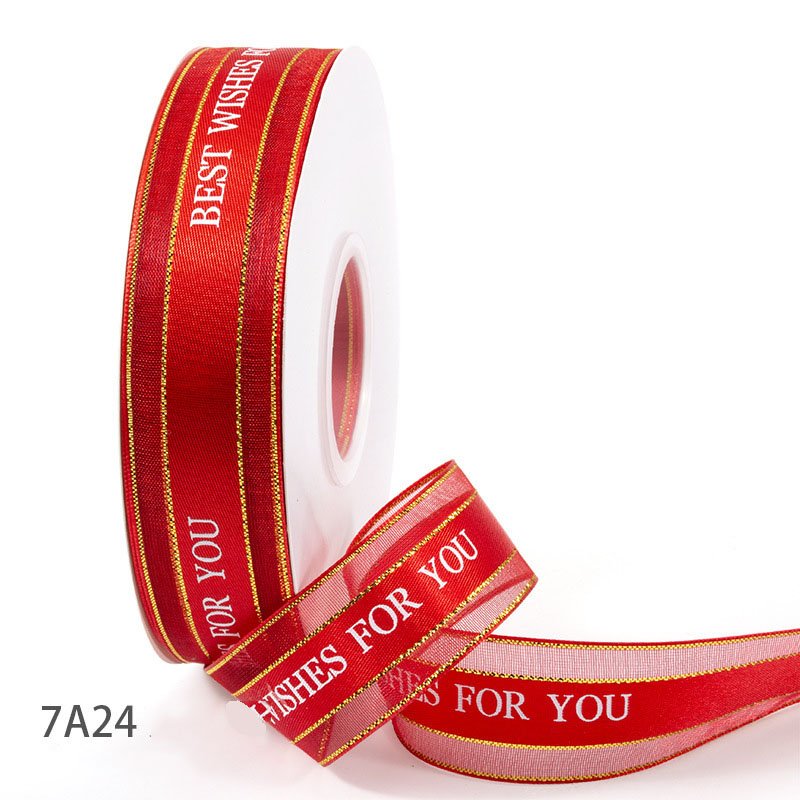 2.5cm Custom Ribbon With Logo Chiffon Organza Glitter Grosgrain Double Face Satin Ribbon For Decoration or DIY