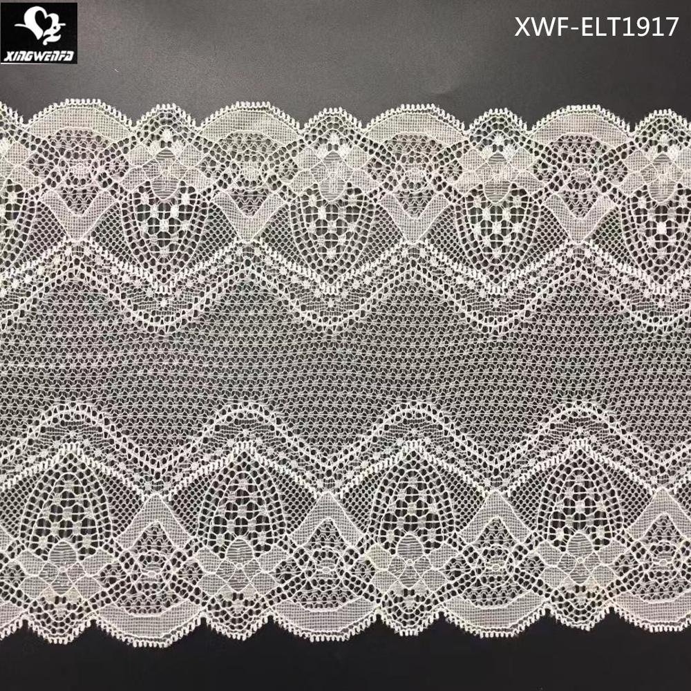 17cm Garment stretch lace fabric lingerie wedding dress high quality nylon elastic lace trim