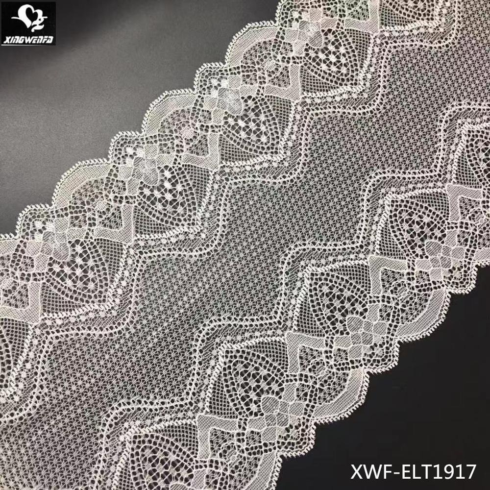 17cm Garment stretch lace fabric lingerie wedding dress high quality nylon elastic lace trim