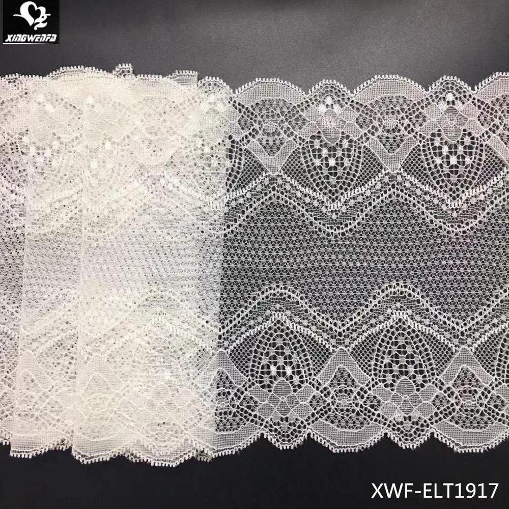 17cm Garment stretch lace fabric lingerie wedding dress high quality nylon elastic lace trim