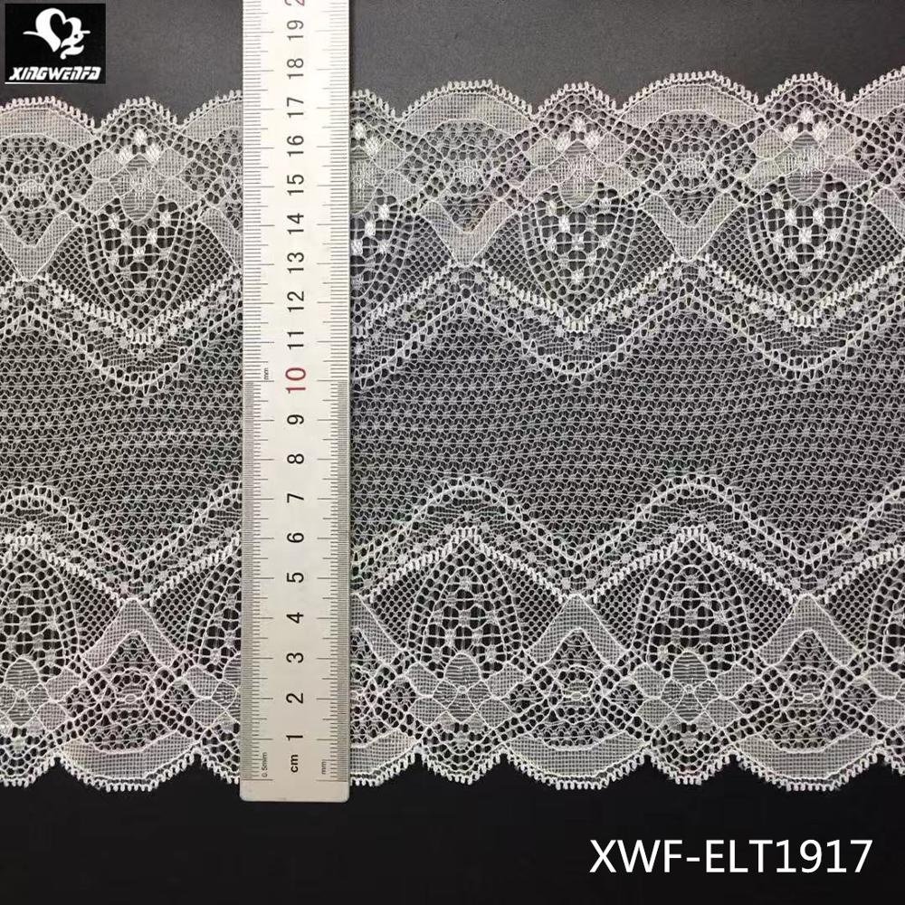 17cm Garment stretch lace fabric lingerie wedding dress high quality nylon elastic lace trim