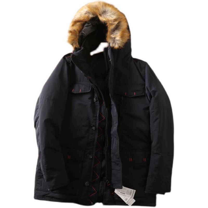 Middle -length faction overcomes cotton jackets, cotton jackets