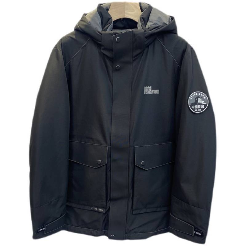 GXG official flagship store men's jacket official website genuine