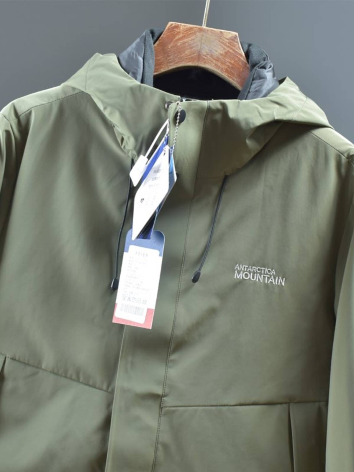 Male wind -proof waterproof hooded punch jacket jacket jacket