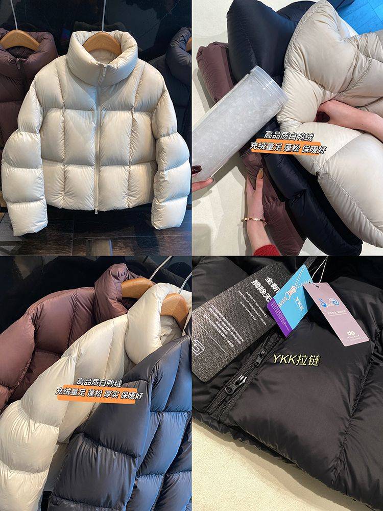 Loose conventional stand -up collar warm down jacket