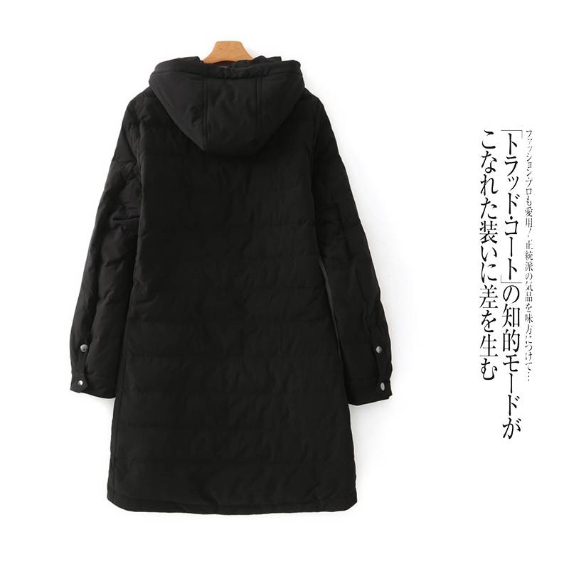 European and American single -trend men's down jackets in winter new hooded recreation, leisure versatile mid -length down jacket