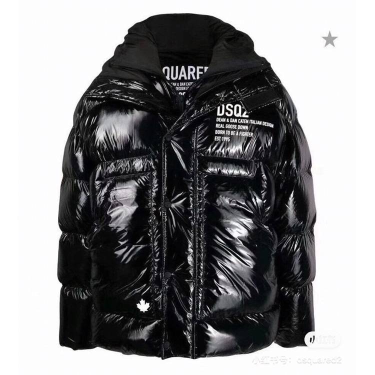 DSQ2 down jacket short new D2 fake two pieces of thickened warm winter trend shiny noodle hooded coat men