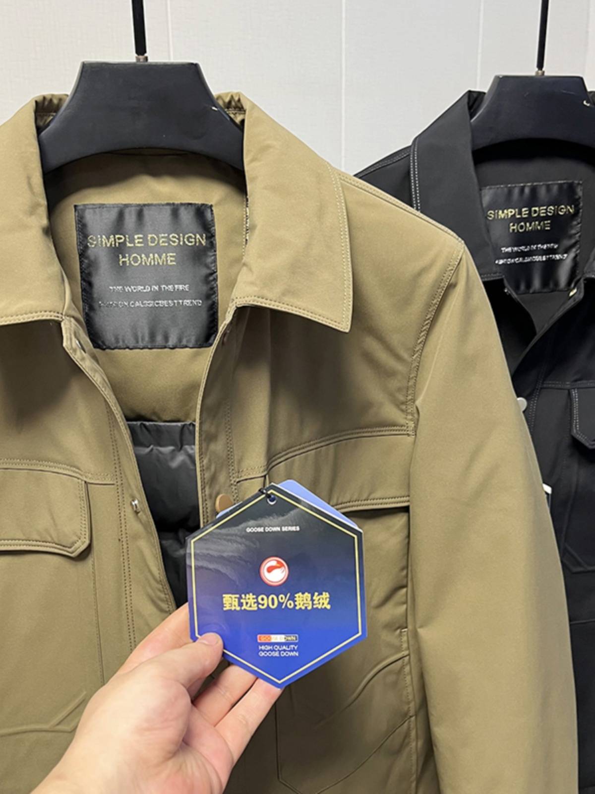 Winter men's jacket worker installation of lapel down jacket tide