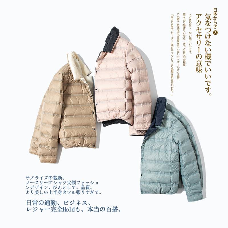 Plush jackets, thin short and short double -sided wearing fashion leisure tide