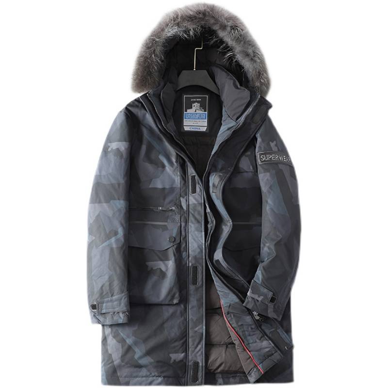 Basic Volkswagen Model Mid -length camouflage down jacket