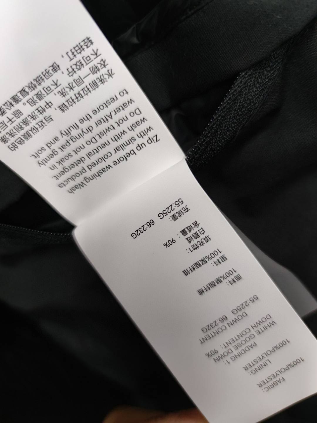 Exporting Korean ladies goose down jacket thickened 90 white goose velvet filling volume up to 230 grams