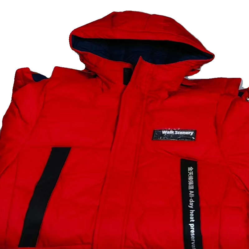 Special-Home 4130 All-weather warm down jacket defaults to slight flaws without refusal without changing